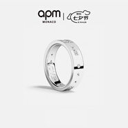 APM Monaco[周翊然同款]摩斯密碼戒指簡(jiǎn)約對戒男生指環(huán)生日送男友七夕禮物 銀白色 64碼 (23號)