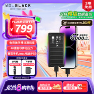西部數(shù)據(jù)（WD）1TB移動固態(tài)硬盤2000MB/s P40高速NVMe隨身便攜PSSD外接手機PS5游戲Xbox筆記本mac電腦Type-c