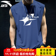 安踏（ANTA）吸濕速干運動(dòng)健身背心男冰絲涼感透氣坎肩夏季馬拉松跑步無(wú)袖T恤 【美式籃球背心】臥龍藍 L (175) 建議130-150斤