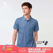 哈吉斯（HAZZYS）男裝 夏季款上衣輕商務(wù)通勤多色百搭短袖POLO衫男ASTZE0BBX26 淺藍色LL M (170/92A 46)