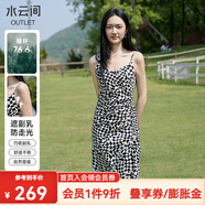 水云間黑白格紋氣質(zhì)吊帶連衣裙女2025夏季新款顯瘦輕熟高級感設計女裙子 黑花 L