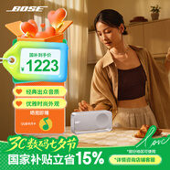Bose Soundlink Home 音響 bose音箱 藍(lán)牙特別版 博士便攜式 家用桌面戶外 bose音響 迷你小巧 禮物 雅韻 亮銀 【Bose官方授權(quán)店 全國(guó)聯(lián)?！?
                                         title=