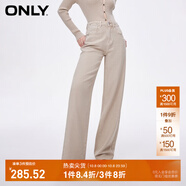 ONLY2024秋冬新款休閑百搭設計感高腰直筒褲牛仔褲女|124132040 C13 穗沙色 S (160) 64A