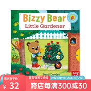 Bizzy Bear: Little Gardener 忙碌小熊小園丁 紙板活動(dòng)機關(guān)操作書(shū)  英文原版邊玩邊學(xué) 兒童繪本 可搭sing along Nosy Crow 綠山墻 .