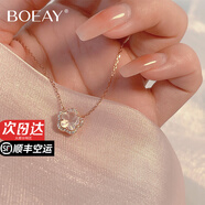 BOEAY月下貓咪純銀項鏈吊墜女2025新款生日七夕情人節(jié)禮物送女朋友老婆 【免費(fèi)刻字】水晶櫻花項鏈