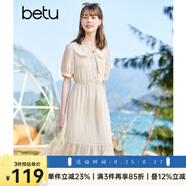 betu百圖女裝娃娃領(lǐng)連衣裙領(lǐng)結甜美裙子夏連衣裙女2204T72 杏色 M