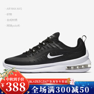 耐克（NIKE）Nike/AIR MAX休閑男女時(shí)尚低幫減震氣墊運(yùn)動(dòng)鞋AA2168-006 AA2146-003 男款 40.5
