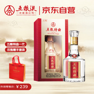 五糧液股份 五糧特曲 一代 濃香型白酒 52度 500ml 單瓶裝中秋禮品