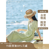 茵曼（INMAN）田園清新連衣裙夏季女氣質(zhì)A字泡泡袖蛋糕裙子 淡綠色 S 