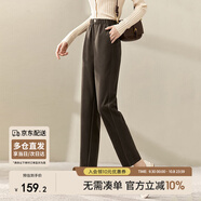 尚都比拉冬季簡約百搭休閑褲女通勤顯瘦九分哈倫毛呢褲女 棕色 M 