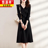恒源祥針織衫連衣裙女裝荷葉邊2025新款洋氣套頭長(cháng)袖毛衣裙子秋冬內搭潮 黑色 M 【建議95-105斤】