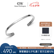 丹尼爾惠靈頓（DanielWellington）DW手鐲女時尚飾品情侶對鐲銀色手環(huán)七夕禮物送女友DW00400004