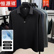 恒源祥（hengyuanxiang）春秋男士新款長袖t恤Polo衫薄款休閑純色剪刀領上衣中年翻領體恤 黑色 M