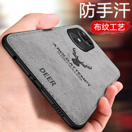 莫迪爾 適用華為榮耀play10c手機殼play10保護套paly10C硅膠鏡頭全包防摔手機套創(chuàng  )意布紋鹿頭款外殼潮 【榮耀play10C】簡(jiǎn)潔灰+送膜
