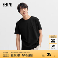 森馬（Semir）[純棉]短袖T恤男夏季簡約純色修身短t百搭t恤男 [100%棉]黑色90001 XL