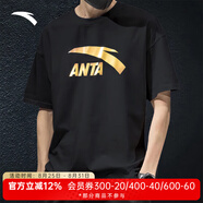 安踏（ANTA）棉T短袖t恤男女同款夏季親膚透氣簡(jiǎn)約純色情侶款打底衫上衣內搭 【大logo】黑金-6 L