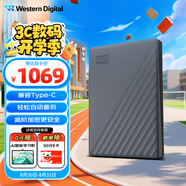 西部數(shù)據(jù)（WD）5TB 移動(dòng)硬盤 兼容type-c My Passport隨行版2.5英寸 灰 機(jī)械硬盤 筆記本電腦外接 大容量加密存儲(chǔ)