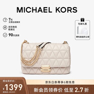 MICHAEL KORS禮物輕奢MK女包SLOAN小香風鏈條單肩斜挎腋下包 大號 奶白色