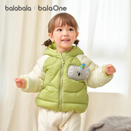 巴拉巴拉童裝寶寶羽絨服男童女童連帽外套2025冬裝小熊上衣萌208425107202