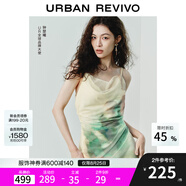 UR【鐘楚曦同款】夏季款女裝暈染吊帶連衣裙UWA740008 多色 XS