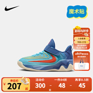 NIKE 耐克兒童籃球鞋字母哥GIANNIS IMMORTALITY 4緩震男女運(yùn)動童鞋 FZ6733-400 28 【建議腳長17cm】