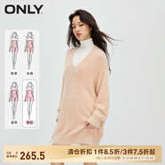 ONLY春季時尚寬松高領馬海毛短裙針織連衣裙女|123446003 C23 糖衣粉色CAMEO PINK XS 155/76A
