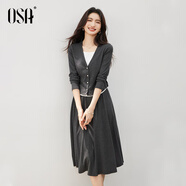 歐莎秋季2025新款黑色套裝女假兩件上衣過(guò)膝半身裙時(shí)尚兩件套