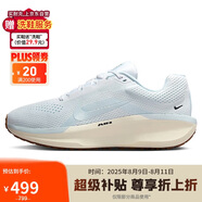 耐克NIKE男子跑步鞋 NIKE AIR WINFLO 11 運(yùn)動鞋F(xiàn)J9509-106白藍(lán)44