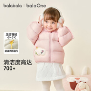 巴拉巴拉童裝兒童羽絨服寶寶女童男童2025冬裝新款嬰兒外套保暖上衣萌趣 粉色小蘋果60356-白鴨絨 110 （充絨量93g 適合3-5歲）