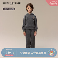 Teenie Weenie Kids小熊童裝24秋男女童天鵝絨坑條衛(wèi)衣衛(wèi)褲套裝 灰色 110cm