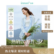 茵曼萊賽爾天絲女裝輕薄襯衫2025夏季新品襯衣上衣 新升級(jí)-淺灰藍(lán) M