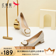紅蜻蜓閏月鞋女士粗跟小香風皮鞋職業(yè)通勤媽媽鞋高跟鞋WFB31540米白色40