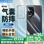 朗客適用榮耀GT手機殼honor gt透明殼鏡頭全包四角氣囊防摔超薄TPU軟殼簡約保護套潮款裸機手感