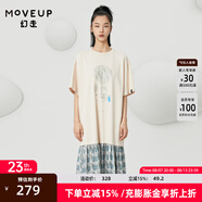MOVEUP幻走2022夏季新款.FUN系列 拼接雪紡印花設(shè)計(jì)師針織連衣裙 米杏 L