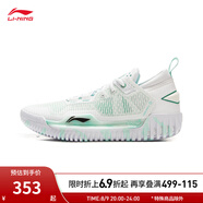 李寧（LI-NING）反伍3 LOW丨籃球鞋男子減震beng輕彈專業(yè)競技冰爽透氣外場鞋 標(biāo)準(zhǔn)白-71 42