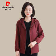 皮爾卡丹媽媽春秋外套薄款洋氣減齡2025新款中年女士休閑時(shí)尚短款春裝上衣 825A15安可拉紅 XL /115-125斤