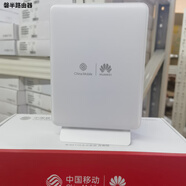 華為（HUAWEI）K155星光FTTR青春版子設備全屋覆蓋wifi6+3000M家用穿墻 K155移動(dòng)版