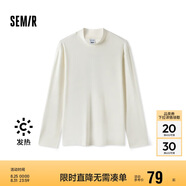 森馬長(zhǎng)袖T恤男發(fā)熱半高領(lǐng)保暖內(nèi)搭冬季純色打底上衣109724101102