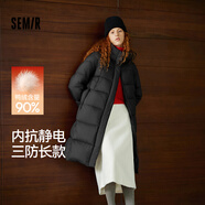 森馬（Semir）90%鴨絨羽絨服女長款寬松顯瘦冬季輕暖連帽外套防水109725113001