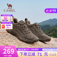 駱駝（CAMEL）登山鞋男防滑戶(hù)外徒步運動(dòng)休閑鞋男新款透氣男士復古鞋子七夕禮物 G15A370083 卡其（皮面款） 44