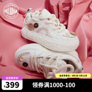 帕拉丁（PALLADIUM）扣子鞋休閑鞋情侶款厚底低幫板鞋帆布鞋 米白/白-初見(jiàn)白 37