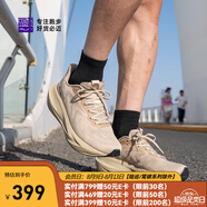 必邁（bmai）2025新款遠征者6.0跑鞋緩震跑步鞋跳繩厚底防滑男女運動(dòng)鞋 淺卡其 42