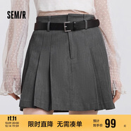 森馬（Semir）半身裙女腰帶西裝百褶裙顯瘦2025春季女團風遮胯短裙109125120001