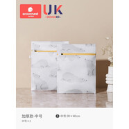 洗衣袋洗衣機(jī)專用加厚毛衣內(nèi)衣網(wǎng)兜過濾護(hù)洗袋大號(hào)網(wǎng)袋防變形 加厚款兩件套[中*2]