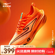 鴻星爾克芷境2.5馬拉松跑步鞋男專(zhuān)業(yè)減震運動(dòng)鞋子全掌碳板PB競速跑鞋男鞋 柿柿如意-熒光鮮橙（男） 43