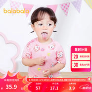 巴拉巴拉嬰兒t恤寶寶打底衫女童上衣男短袖夏季全棉可愛(ài) 紅色調00366-208224117201 100