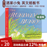 親愛(ài)的動(dòng)物園 Dear Zoo 紙板書(shū)  好餓的毛毛蟲(chóng) i am a bunny 我爸爸我媽媽 my dad my mum 英文原版 Where is Spot 猜猜我有多愛(ài)你 小玻在哪里 親子繪本 
