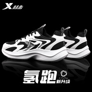 特步男鞋運(yùn)動(dòng)鞋子男跑步鞋秋季網(wǎng)面休閑鞋減震跑鞋透氣防滑專業(yè)訓(xùn)練鞋 黑/帆白/銀色 41