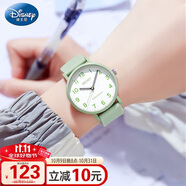迪士尼（Disney）學生手表女孩簡約氣質ins風初中生考試少女防水兒童手表MK-11364
