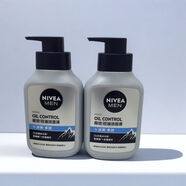 妮維雅（NIVEA）男士洗面奶潔面乳 多重控油冰極精華潔面液150g*2瓶